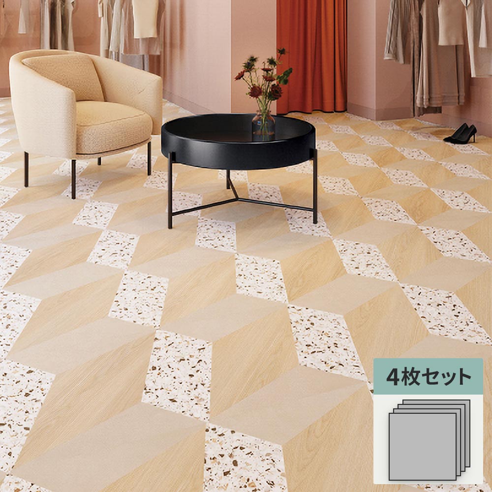 フロアタイル サンゲツ ウッド ジオミックス 【4枚1セット単位で販売】 IS-2013