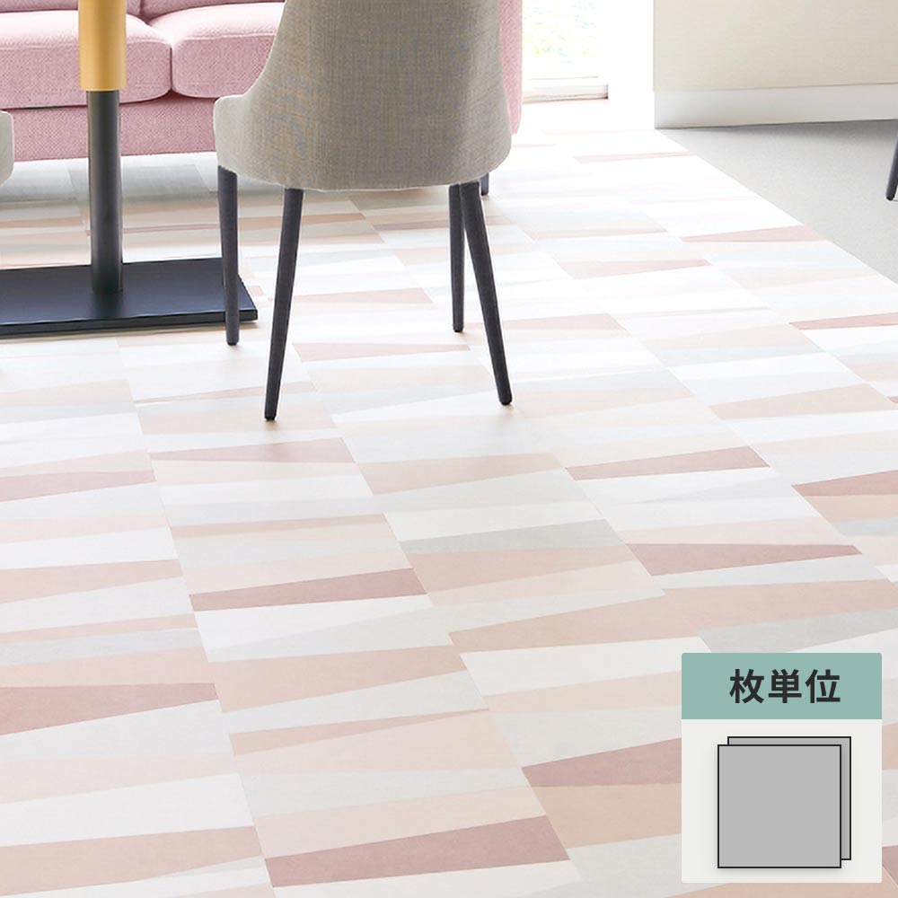 フロアタイル サンゲツ ライトグレー リーンストライプ 【1枚単位で販売】 IS-2015