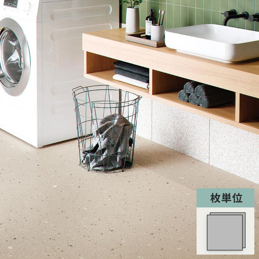 フロアタイル サンゲツ テラゾー シックテラゾー 【1枚単位で販売】 IS-2017