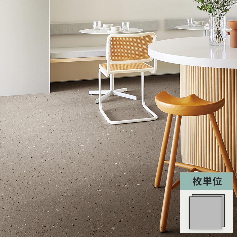 フロアタイル サンゲツ テラゾー シックテラゾー 【1枚単位で販売】 IS-2018