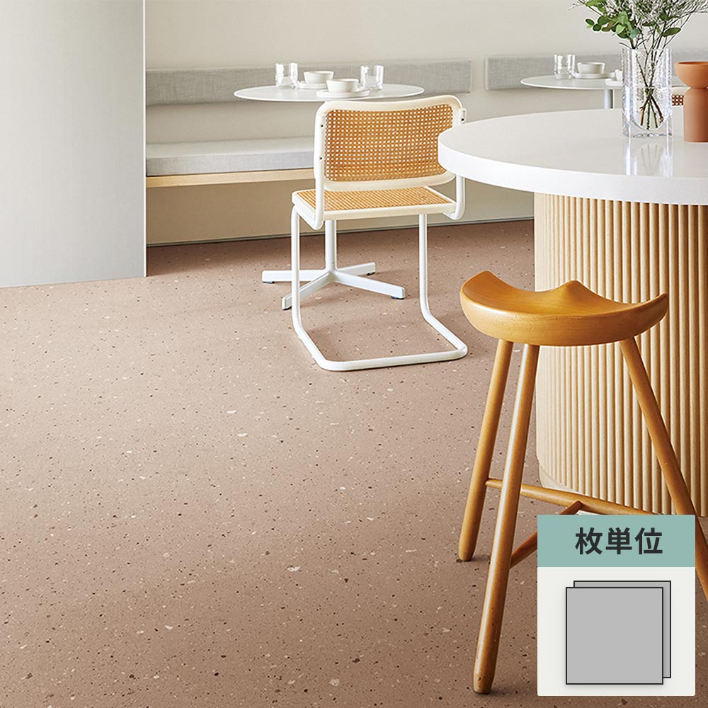 フロアタイル サンゲツ テラゾー シックテラゾー 【1枚単位で販売】 IS-2019