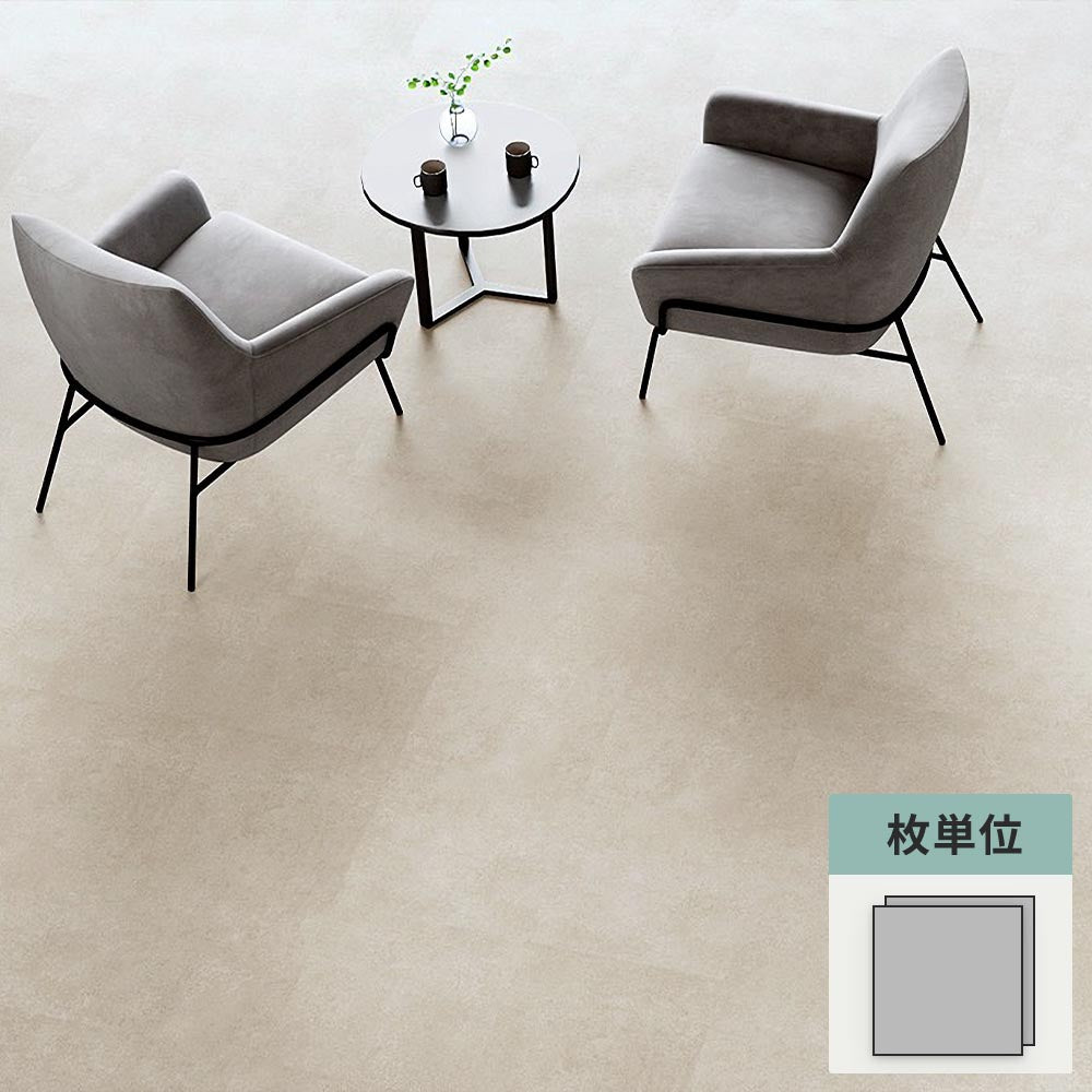 フロアタイル サンゲツ 石目調 アシュート 【1枚単位で販売】 IS-2023