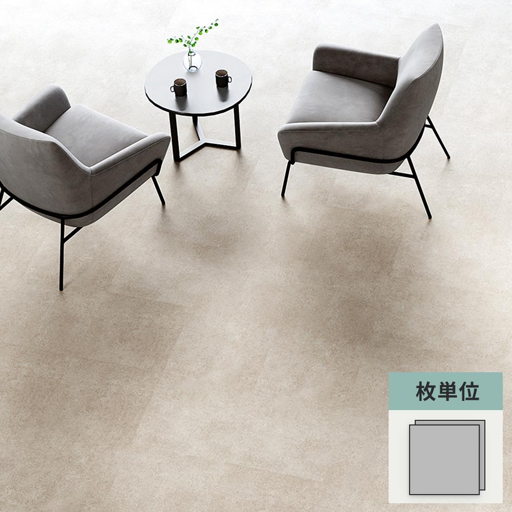 フロアタイル サンゲツ 石目調 アシュート 【1枚単位で販売】 IS-2024