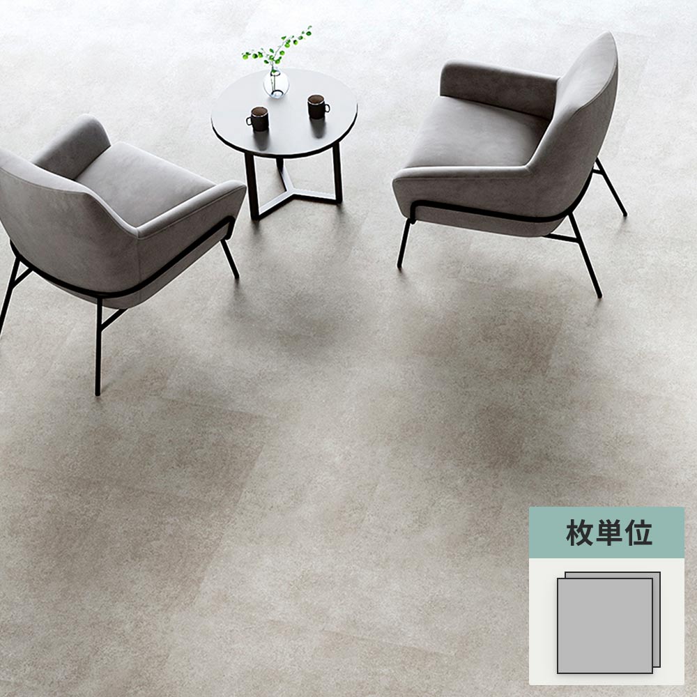 フロアタイル サンゲツ 石目調 アシュート 【1枚単位で販売】 IS-2027