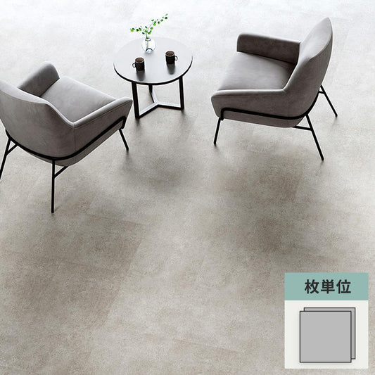 フロアタイル サンゲツ 石目調 アシュート 【1枚単位で販売】 IS-2027