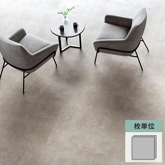 フロアタイル サンゲツ 石目調 アシュート 【1枚単位で販売】 IS-2028