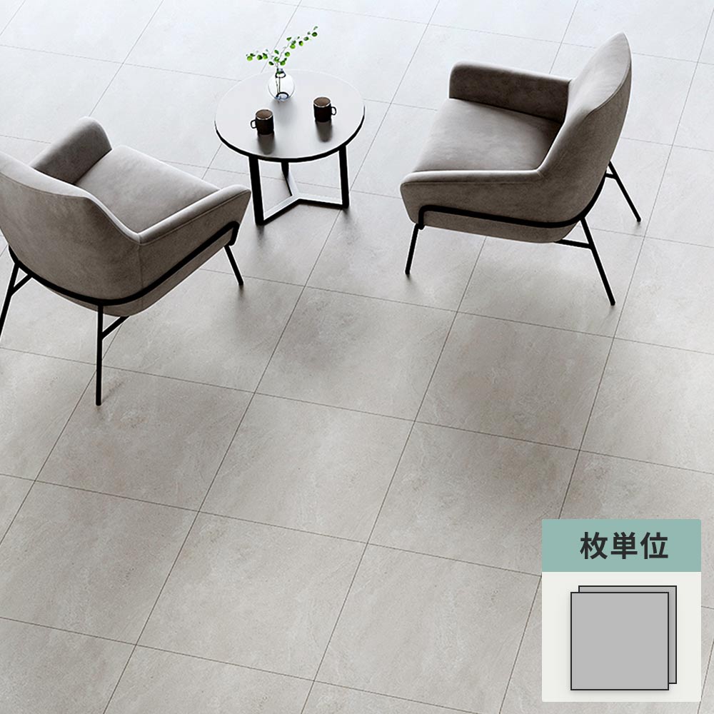 フロアタイル サンゲツ 石目調 モルテストーン 【1枚単位で販売】 IS-2030-A