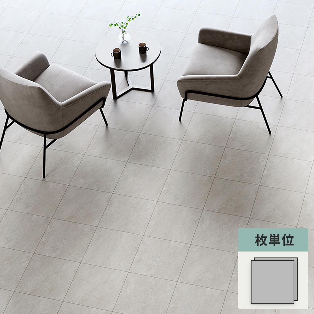 フロアタイル サンゲツ 石目調 モルテストーン 【1枚単位で販売】 IS-2030-C