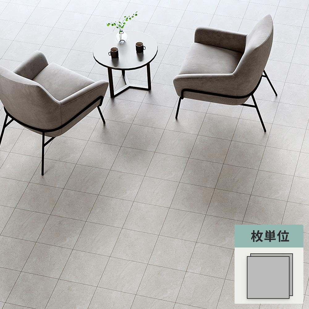 フロアタイル サンゲツ 石目調 モルテストーン 【1枚単位で販売】 IS-2030-F