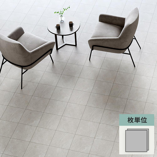 フロアタイル サンゲツ 石目調 モルテストーン 【1枚単位で販売】 IS-2030-F