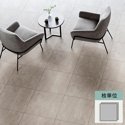 フロアタイル サンゲツ 石目調 モルテストーン 【1枚単位で販売】 IS-2031-A