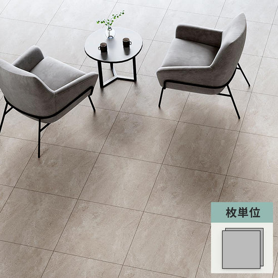 フロアタイル サンゲツ 石目調 モルテストーン 【1枚単位で販売】 IS-2031-A