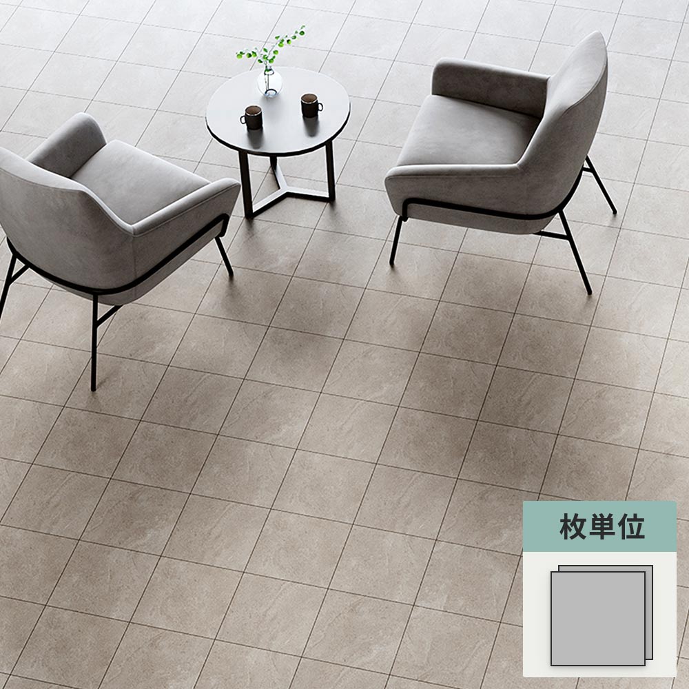 フロアタイル サンゲツ 石目調 モルテストーン 【1枚単位で販売】 IS-2031-F