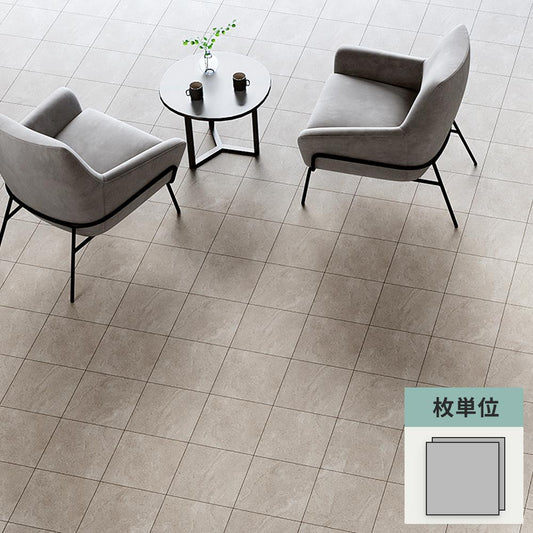 フロアタイル サンゲツ 石目調 モルテストーン 【1枚単位で販売】 IS-2031-F