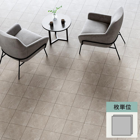 フロアタイル サンゲツ 石目調 モルテストーン 【1枚単位で販売】 IS-2031-F