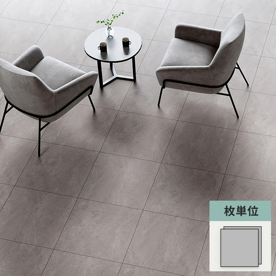 フロアタイル サンゲツ 石目調 モルテストーン 【1枚単位で販売】 IS-2032-A