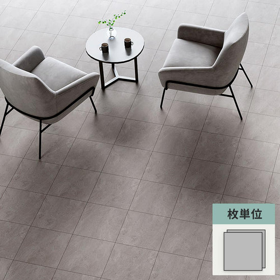 フロアタイル サンゲツ 石目調 モルテストーン 【1枚単位で販売】 IS-2032-C