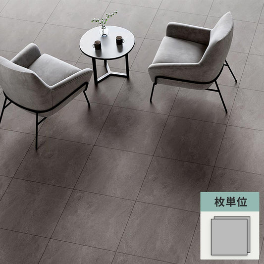 フロアタイル サンゲツ 石目調 モルテストーン 【1枚単位で販売】 IS-2033-A