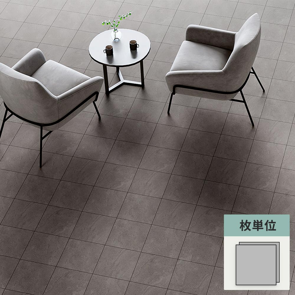 フロアタイル サンゲツ 石目調 モルテストーン 【1枚単位で販売】 IS-2033-F