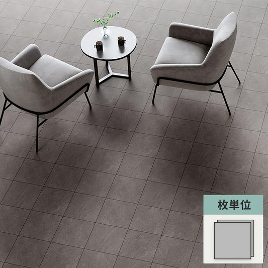 フロアタイル サンゲツ 石目調 モルテストーン 【1枚単位で販売】 IS-2033-F