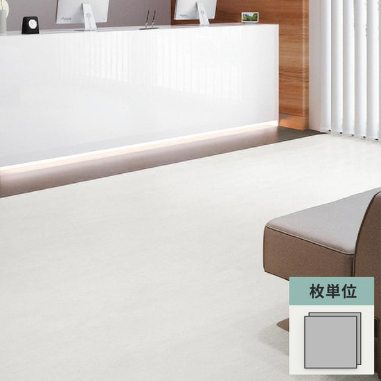 フロアタイル サンゲツ 石目調 サンドストリーム 【1枚単位で販売】 IS-2034