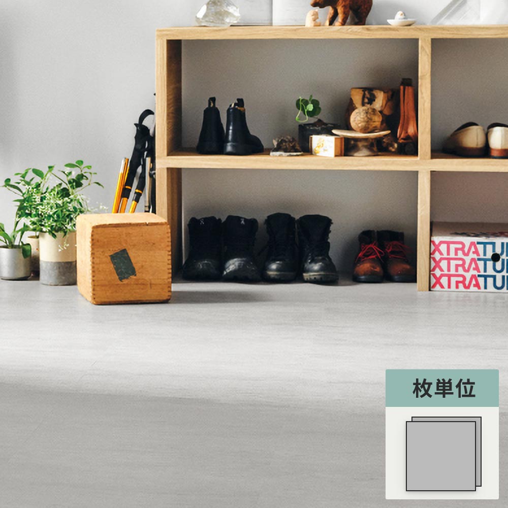 フロアタイル サンゲツ 石目調 サンドストリーム 【1枚単位で販売】 IS-2035