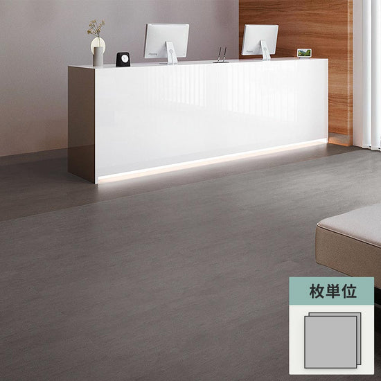 フロアタイル サンゲツ 石目調 サンドストリーム 【1枚単位で販売】 IS-2036