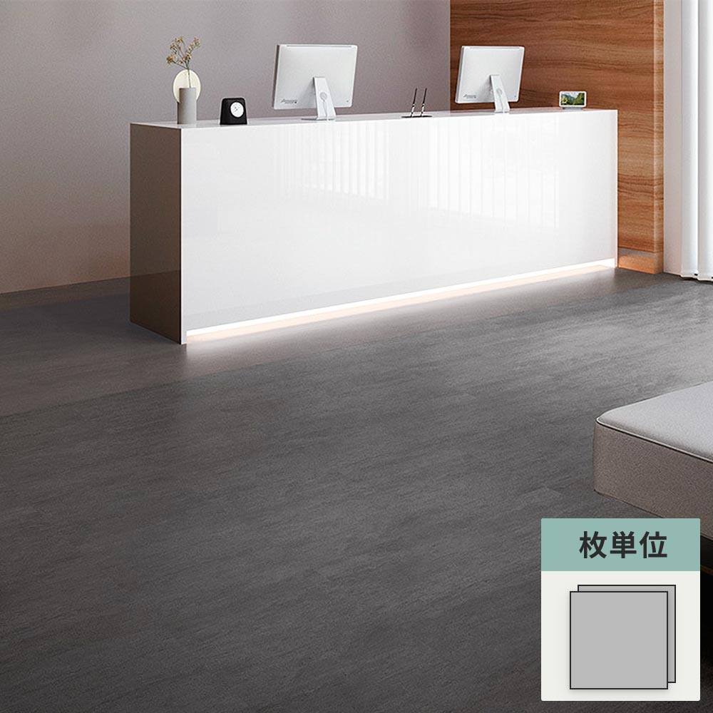 フロアタイル サンゲツ 石目調 サンドストリーム 【1枚単位で販売】 IS-2037