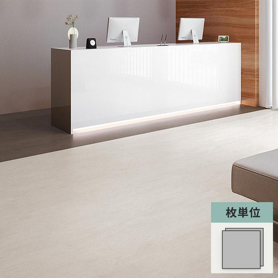 フロアタイル サンゲツ 石目調 サンドストリーム 【1枚単位で販売】 IS-2038