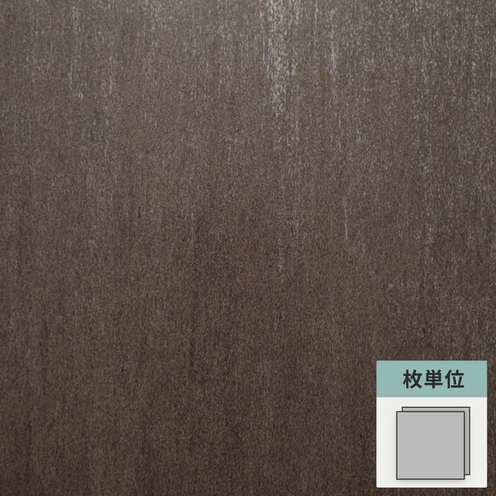 フロアタイル サンゲツ 石目調 サンドストリーム 【1枚単位で販売】 IS-2040