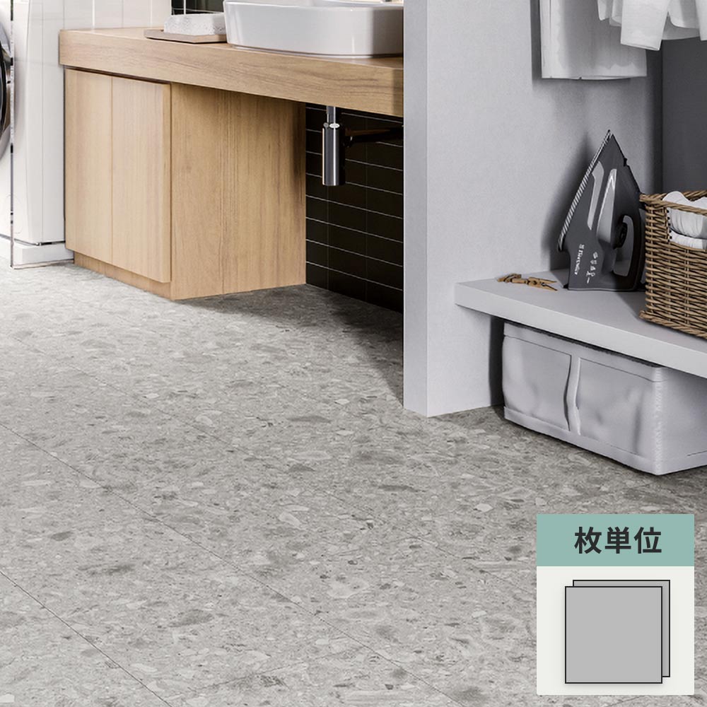 フロアタイル サンゲツ 石目調 グロッサチェッポ 【1枚単位で販売】 IS-2050