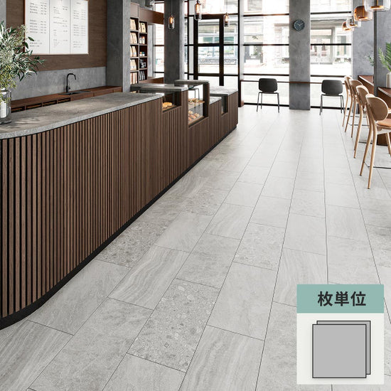 フロアタイル サンゲツ 石目調 サビアストーン 【1枚単位で販売】 IS-2051