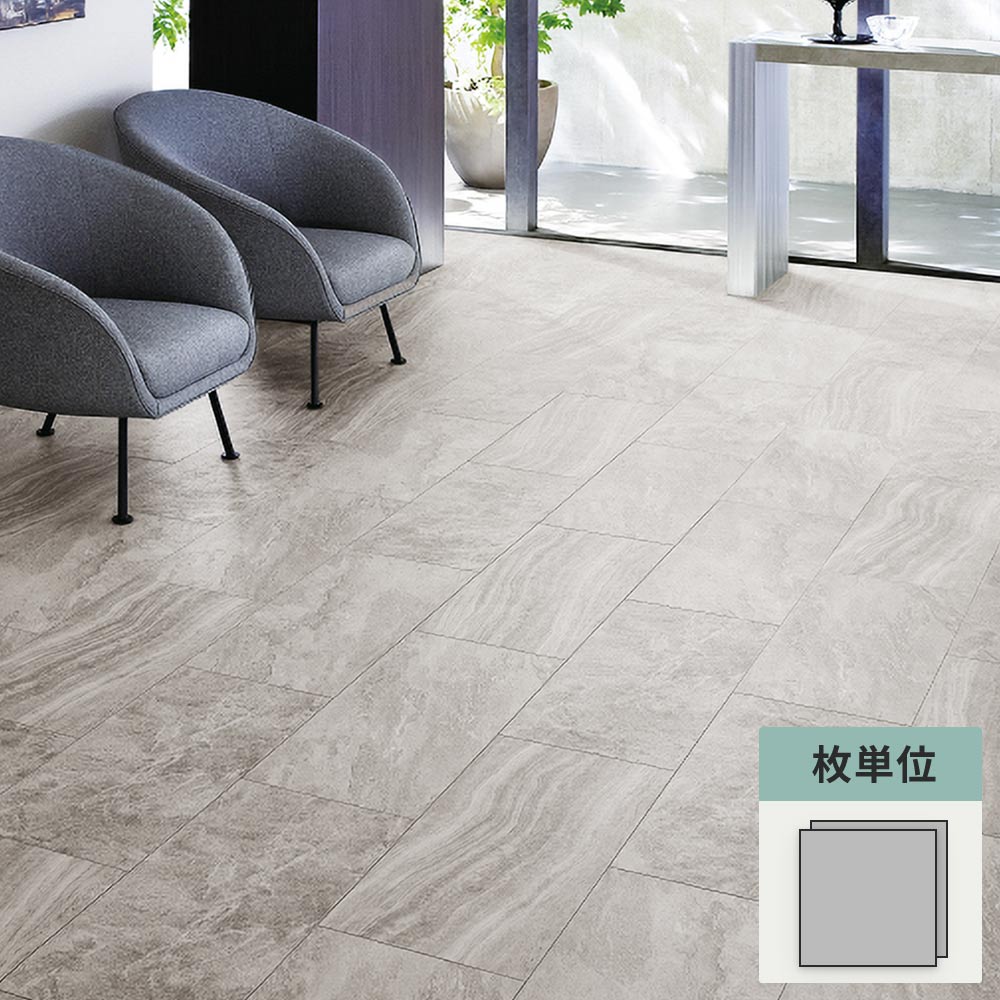 フロアタイル サンゲツ 石目調 サビアストーン 【1枚単位で販売】 IS-2052