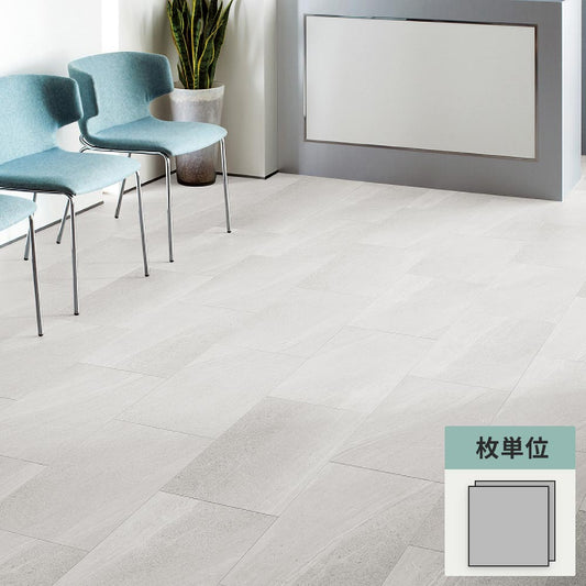 フロアタイル サンゲツ 石目調 ミスティセルベ 【1枚単位で販売】 IS-2058