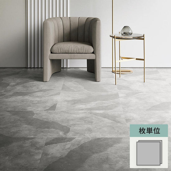 フロアタイル サンゲツ 石目調 グラオスレート 【1枚単位で販売】 IS-2059