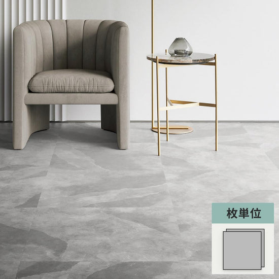 フロアタイル サンゲツ 石目調 グラオスレート 【1枚単位で販売】 IS-2060