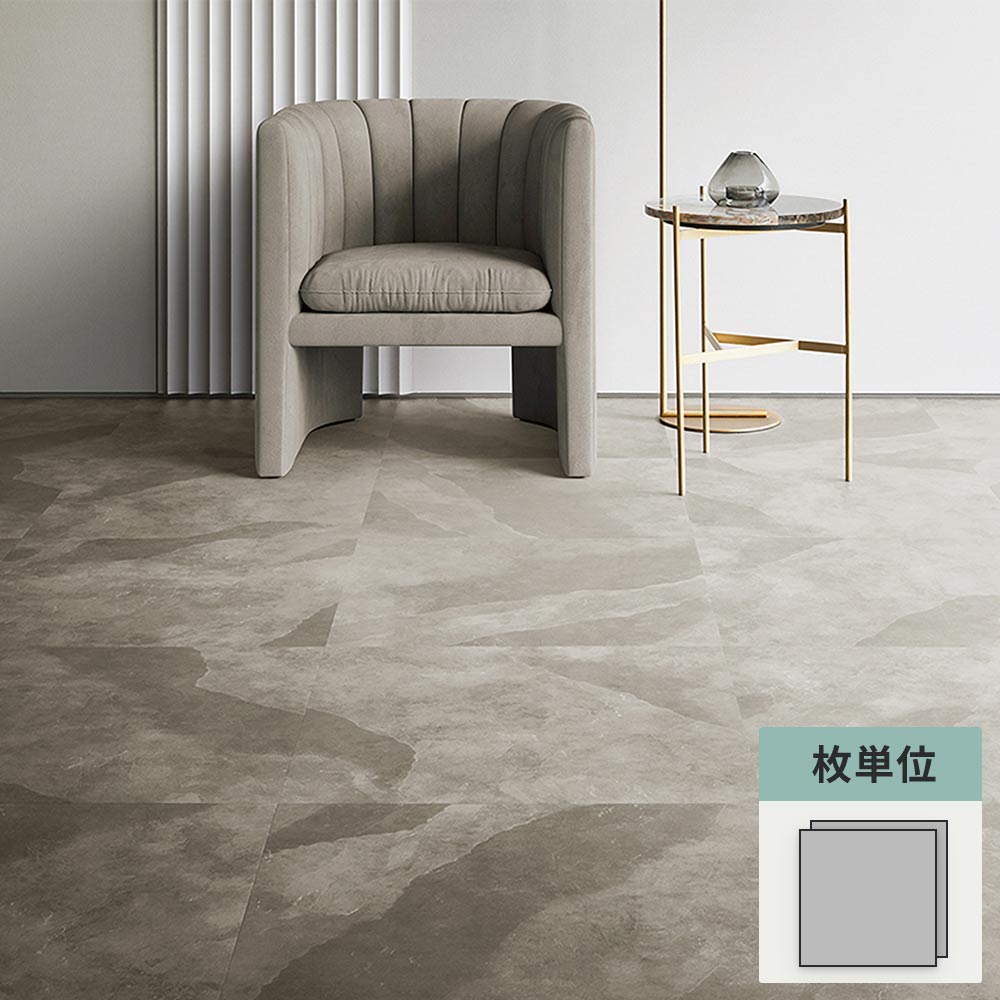 フロアタイル サンゲツ 石目調 グラオスレート 【1枚単位で販売】 IS-2061