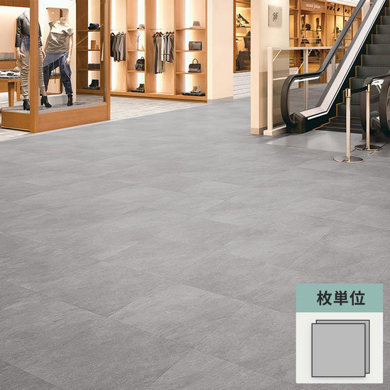 フロアタイル サンゲツ 石目調 クォーツサイト 【1枚単位で販売】 IS-2063