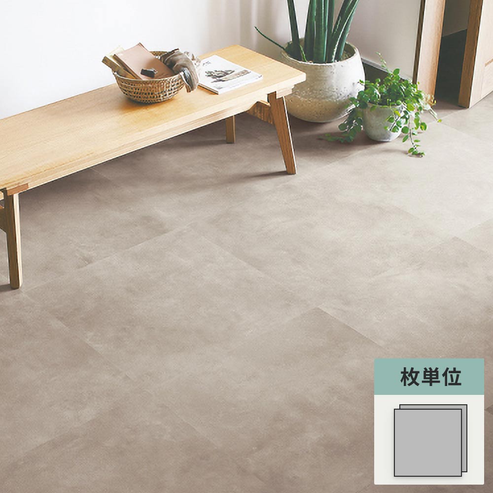 フロアタイル サンゲツ コンクリート ワイドモルタル 【1枚単位で販売】 IS-2074-B