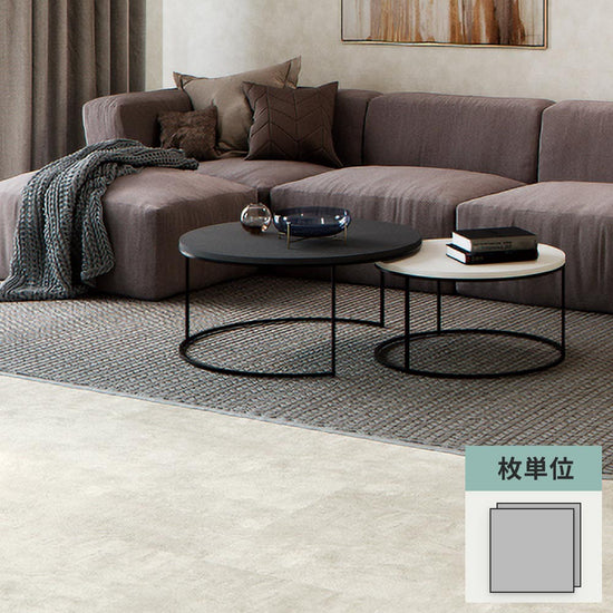 フロアタイル サンゲツ コンクリート ホースコンクリート 【1枚単位で販売】 IS-2076