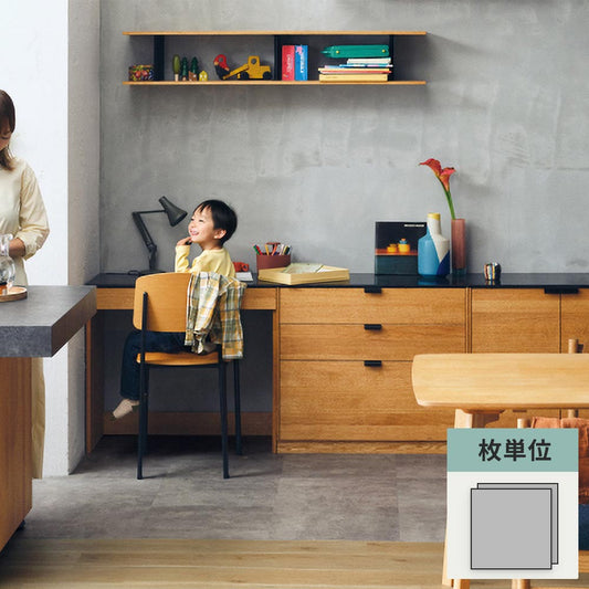 フロアタイル サンゲツ コンクリート ホースコンクリート 【1枚単位で販売】 IS-2077