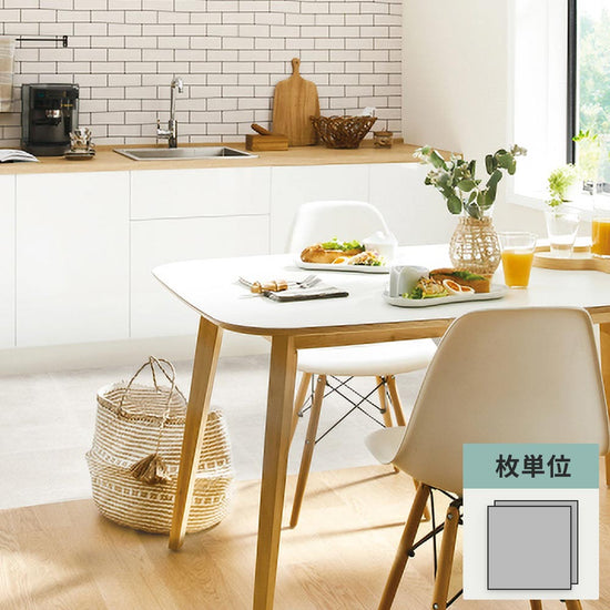 フロアタイル サンゲツ コンクリート モルタルブロック 【1枚単位で販売】 IS-2080