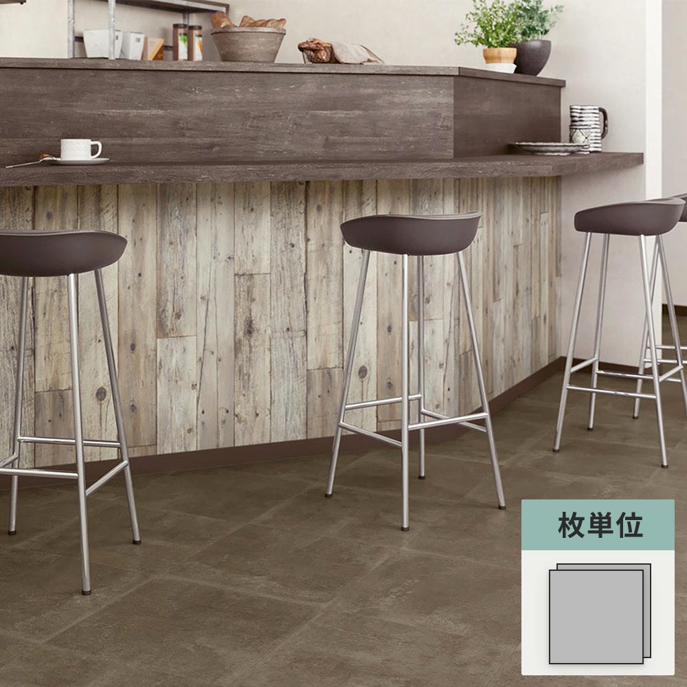 フロアタイル サンゲツ コンクリート モルタルブロック 【1枚単位で販売】 IS-2081