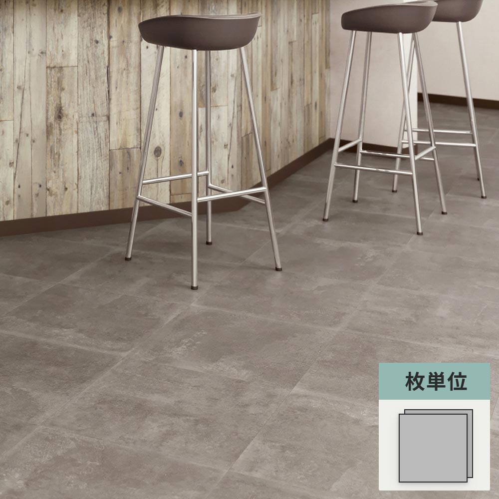 フロアタイル サンゲツ コンクリート モルタルブロック 【1枚単位で販売】 IS-2082