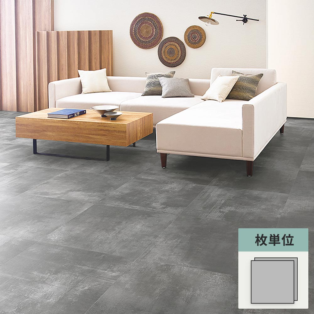 フロアタイル サンゲツ コンクリート グランドモルタル 【1枚単位で販売】 IS-2084