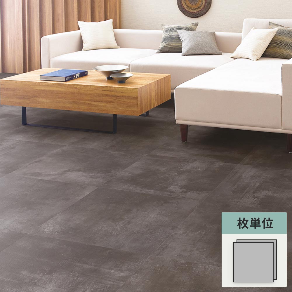 フロアタイル サンゲツ コンクリート グランドモルタル 【1枚単位で販売】 IS-2085