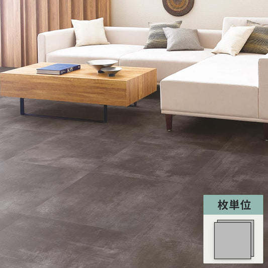 フロアタイル サンゲツ コンクリート グランドモルタル 【1枚単位で販売】 IS-2085