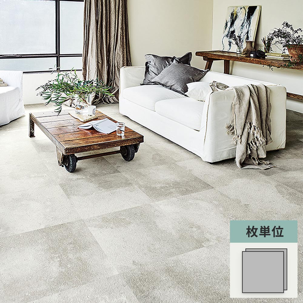 フロアタイル サンゲツ 石目調 アンティークタイル 【1枚単位で販売】 IS-2089