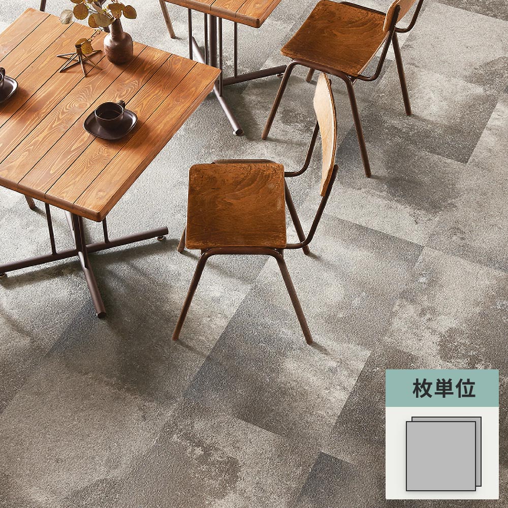 フロアタイル サンゲツ 石目調 アンティークタイル 【1枚単位で販売】 IS-2090