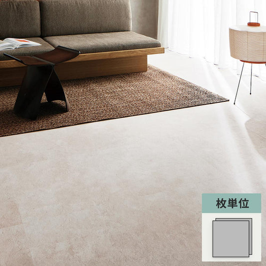 フロアタイル サンゲツ 石目調 ソイルフロア 【1枚単位で販売】 IS-2091